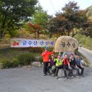 감골2로 이미지