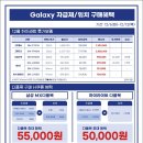 간석PC 이미지