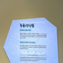 광천지하수개발 네이버블로그