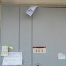 송악읍 반촌로 이미지