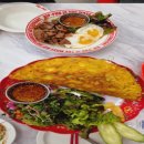 힙포일산