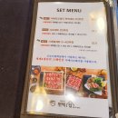 염생과 함께한 이야기(대전 현대프리미엄아울렛, 카카오프렌즈, 염생요리)