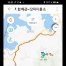 거제회관 이미지