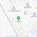 골프존파크 거제SM 스크린골프 네이버블로그