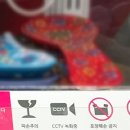 엔마트 군산점 이미지