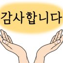 건축사사무소형 - 금천구 가산디지털1로 168 | 건축사사무소형