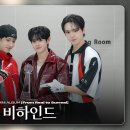 켜져라이트 From Real to Surreal 방송 활동 비하인드 이미지