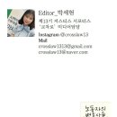 아동교차로(2) 이미지