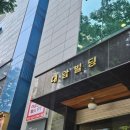 [구월동필라테스] 유앤미스튜디오에서 구월동번지피지오 첫수업 후기