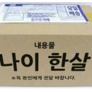 마녀공방 이미지