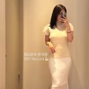 365하하병원 | 7kg 감량 보통 -&gt;마름 다이어트 감량 성공 솔직 후기 지인추천 할인(한약다이어트,내돈내산,팔뚝지방...