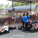 남원동주민센터 이미지