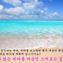 유월 이미지