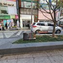 조선전보총국 표지석 | 부산 전기통신의 발아지, 부산 중구의 조선전보총국 부산분국 터