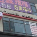 네일맑음 이미지