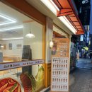 솔트앤스낵까치산역점