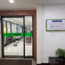 다나소아청소년의원 네이버블로그