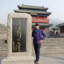 자금성 Daum카페
