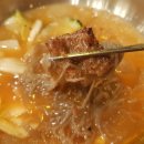 만복갈비 이미지