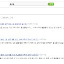 광명미래여성산부인과