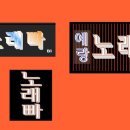 성화아트 이미지
