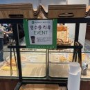 11650-1-10-578 | [서울/구로] 이설하 베이커리 카페 상세 후기 내돈내산