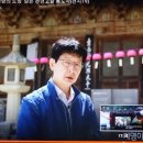 꼼수티비