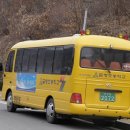 금병초병설유치원 이미지