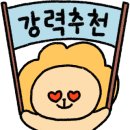 선렌탈스튜디오앤파티룸