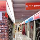 광창3로 이미지