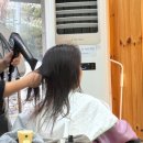 Hair 예쁘다