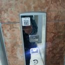 수원-1767 이미지