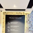 모이지 게스트하우스 이미지