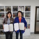동남사료공업사 뉴스프리존