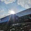 강촌토종닭갈비 | [강촌 스키여행] 친구들이랑 스키장 파티