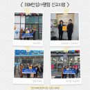 메디팜 센터약국 이미지