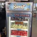 명륜진사갈비원주기업도시점 이미지