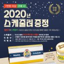금다방 이미지