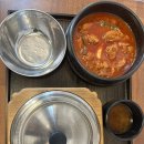0422TMI:가성비 혼밥 최고! 관악구생선구이 맛집[가마구이찌 가마솥밥한상차림]내돈내산 후기