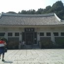 부산민박 이미지