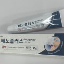 잠실하나약국 이미지