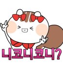 해돌마루카페