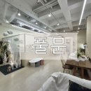 풀문 | 남양주 별내 수영장 키즈카페 풀문 파티룸 대관 후기