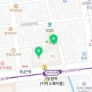 아이스퀘어공인중개사사무소 이미지