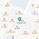 보령수치과의원 이미지