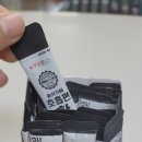 환은바이오텍 | 목에 가래낀 것 처럼 답답할땐 하루한포 호흡편 환!