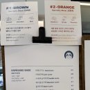 커피기업판교H