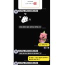 서일통상 | 경북대 경제통상학부 편입 실제 멘토에게 도움받고 합격한 후기입니다 (경북대학교)