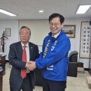 대한노인회강남지회 | 오늘, 김형곤 : 대한노인회 강남구지회 방문