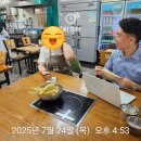 부산경제진흥원 한국신발관(재)부산테크노파크 | 2025년 상반기 추가 마케팅강의 약 40회, 멘토링 및 컨설팅 약 40회, 심사 및 자문 6회 기록!